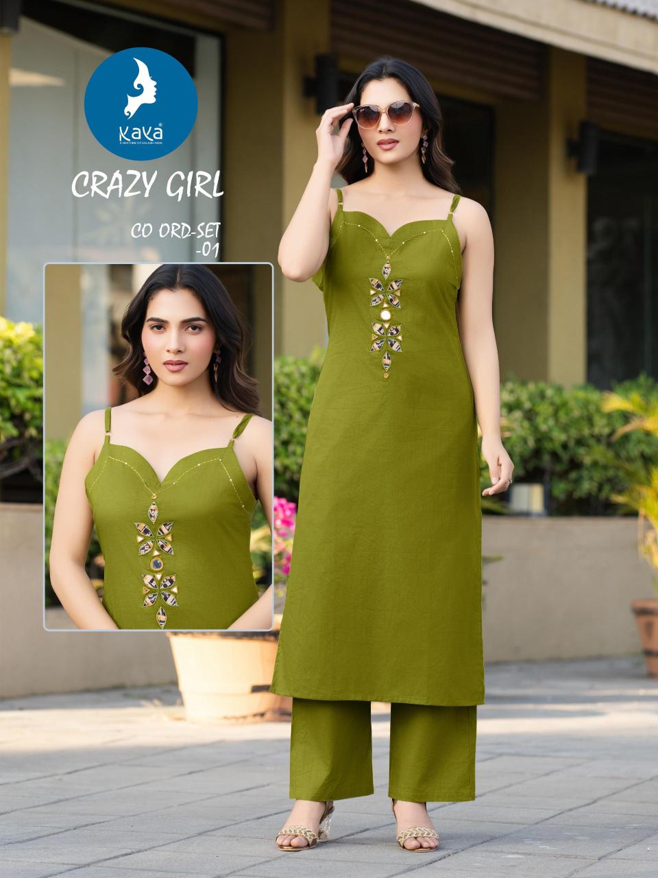 Kaya crazy girl coord set cheapest market in surat  - wholesale export